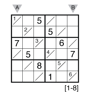 Tight Fit Sudoku by Grant Fikes