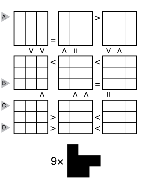 Shapes in the Boxes by Zoltán Horváth