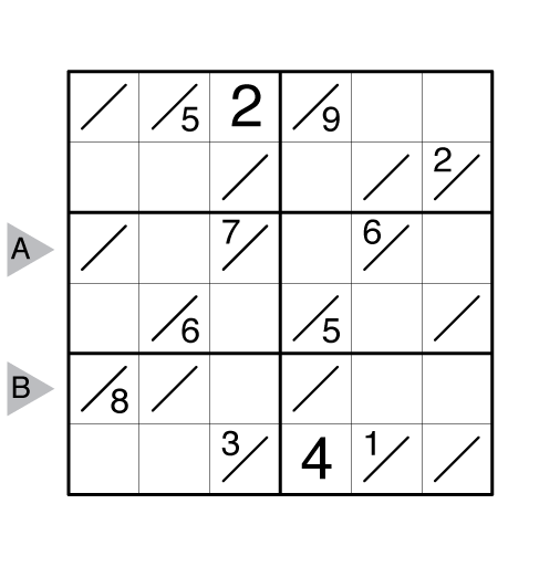 Tight Fit Sudoku by Serkan Yürekli