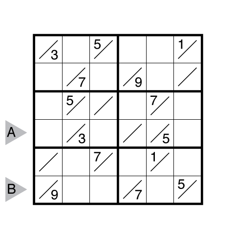 Tight Fit Sudoku by Serkan Yürekli