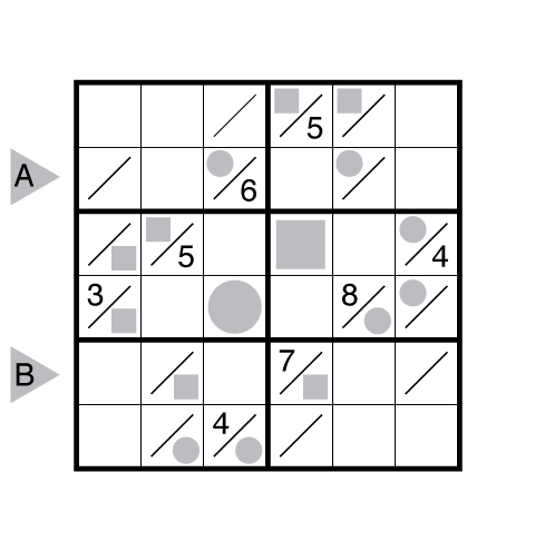 Tight Fit Sudoku by Serkan Yürekli