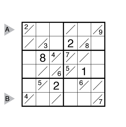 Tight Fit Sudoku by Serkan Yürekli