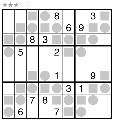 Even Odd Sudoku by Rajesh Kumar