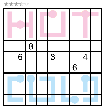 Thermo-Sudoku by Bryce Herdt