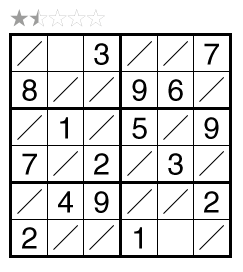 Tight Fit Sudoku by Serkan Yürekli