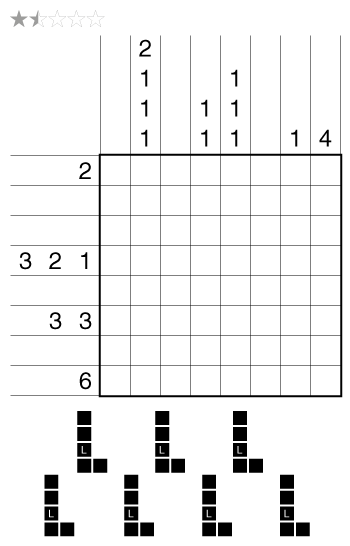 Pentominonogram by Elyot Grant