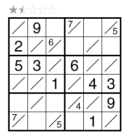 Tight Fit Sudoku by Akash Doulani