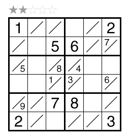Tight Fit Sudoku by Gaurav Kumar Jain