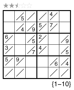 Tight Fit Sudoku by John Bulten
