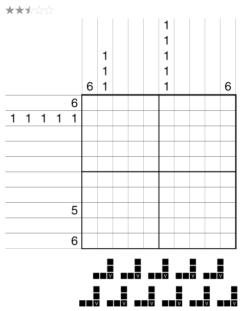 Pentominonogram by Elyot Grant