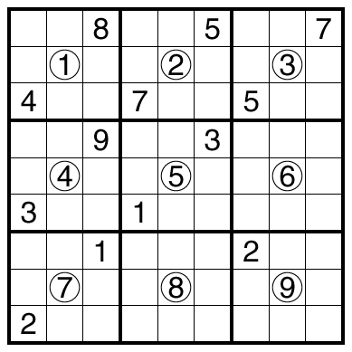 Superconsecutive Sudoku by Bill Murphy